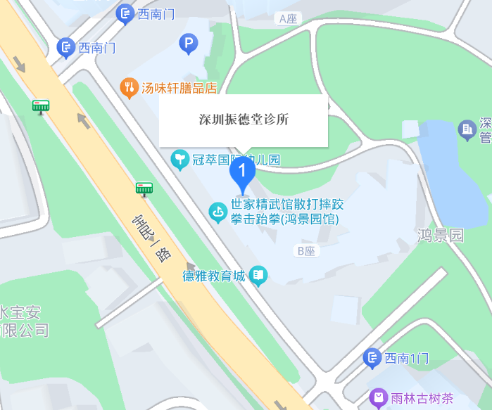 微信图片_20240914184457.png