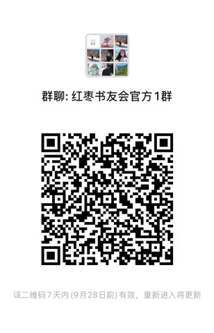 微信图片_20240921172336.jpg