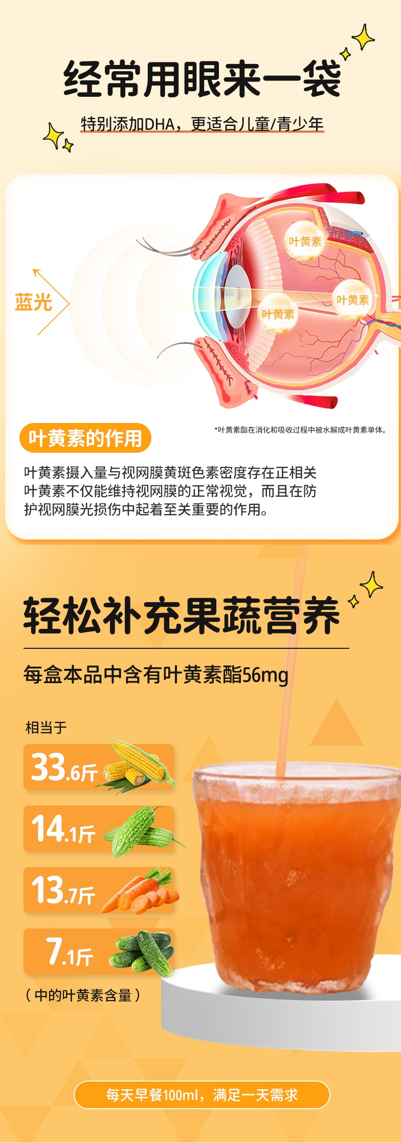 叶小亮2.jpg