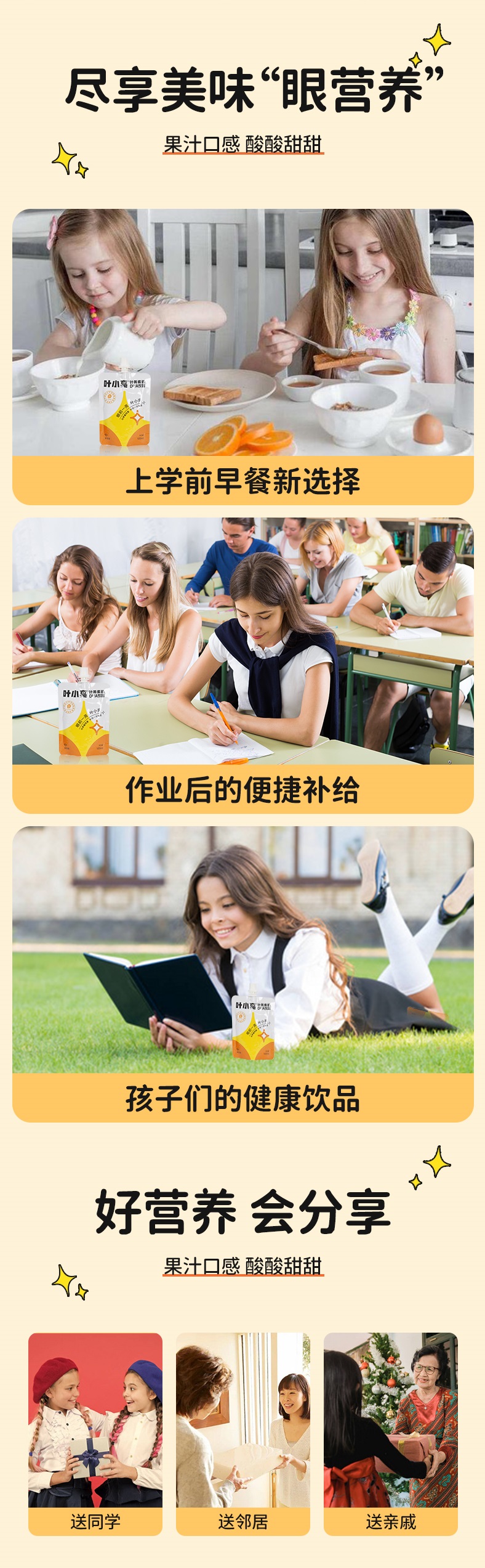 叶小亮3.jpg