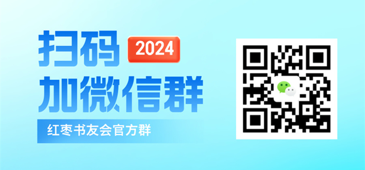 简约风横版二维码__2024-10-01+12_00_05.jpg