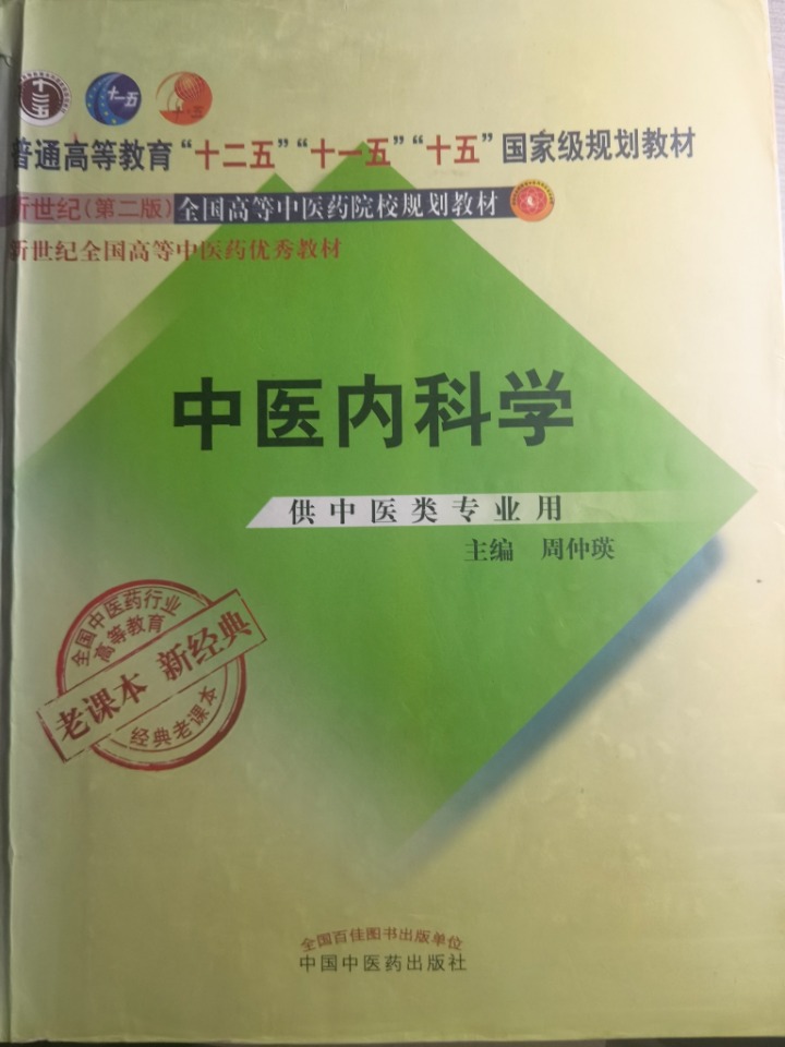 1729155801499.jpg