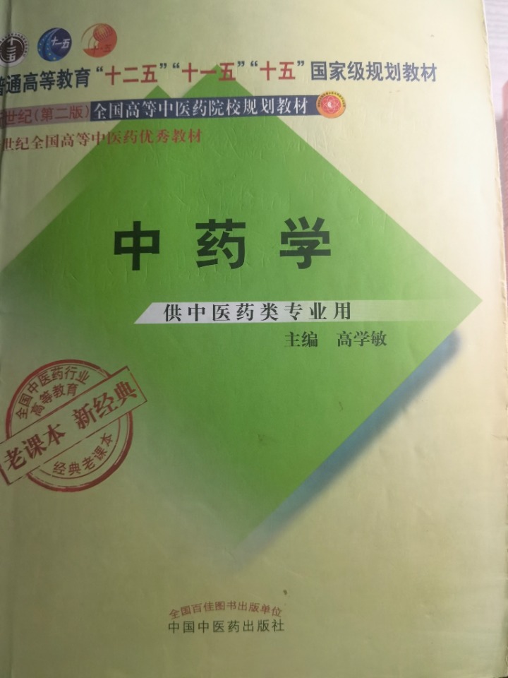 1729155856766.jpg