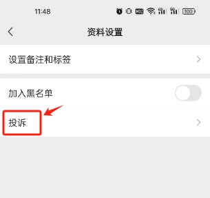 151228knkad9f69kc3kyc9.png