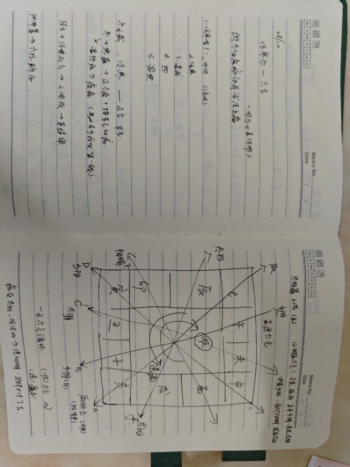 1730115252991.jpg