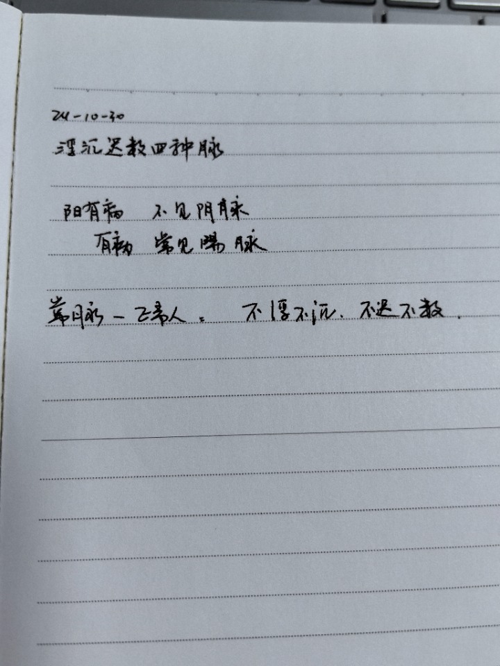 1730276626202.jpg