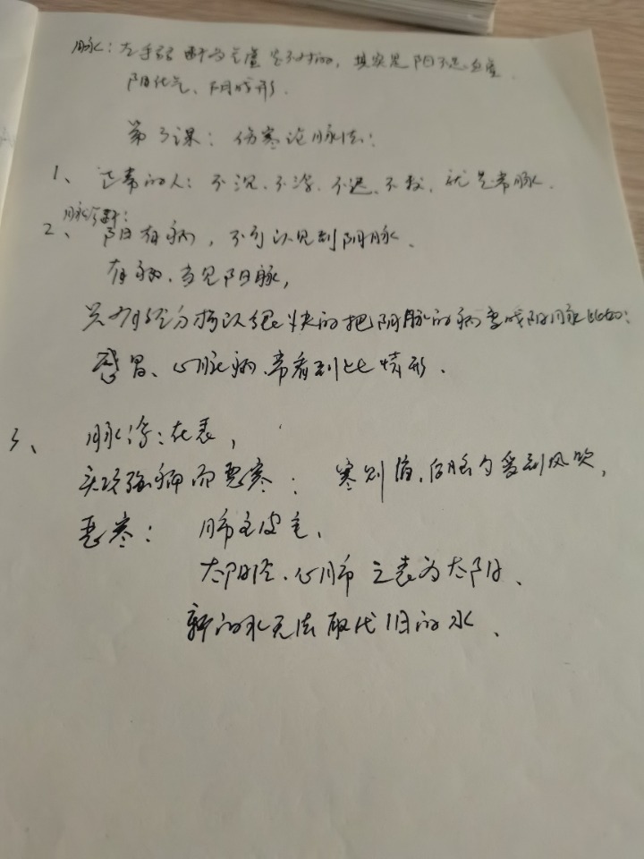 1730277223427.jpg