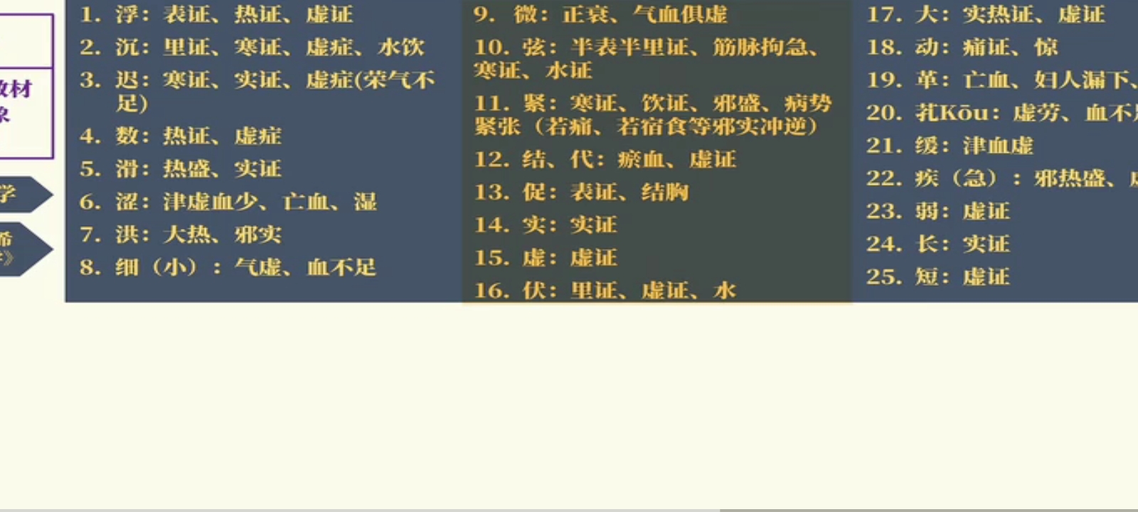 Screenshot_20241028_212754.jpg