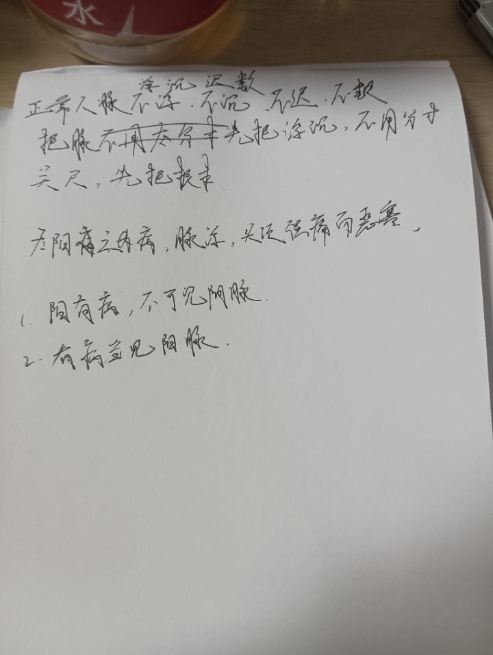 1730304366518.jpg