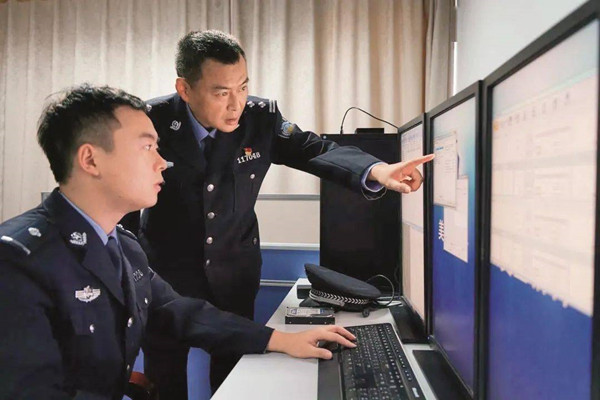网警2.jpg