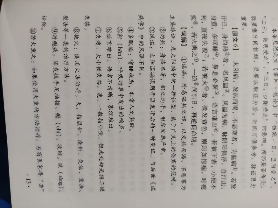 1730691007924.jpg