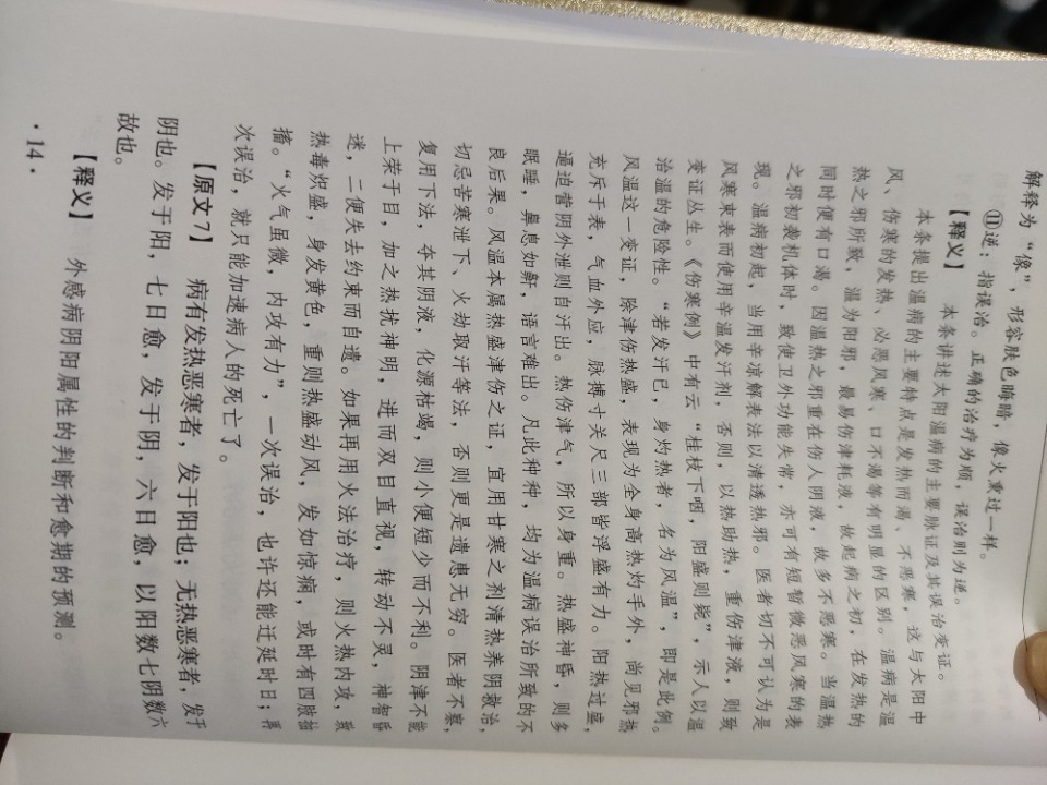 1730691056321.jpg