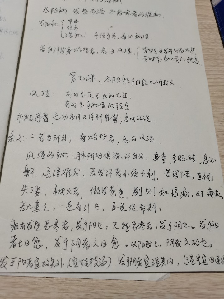 1730712967889.jpg
