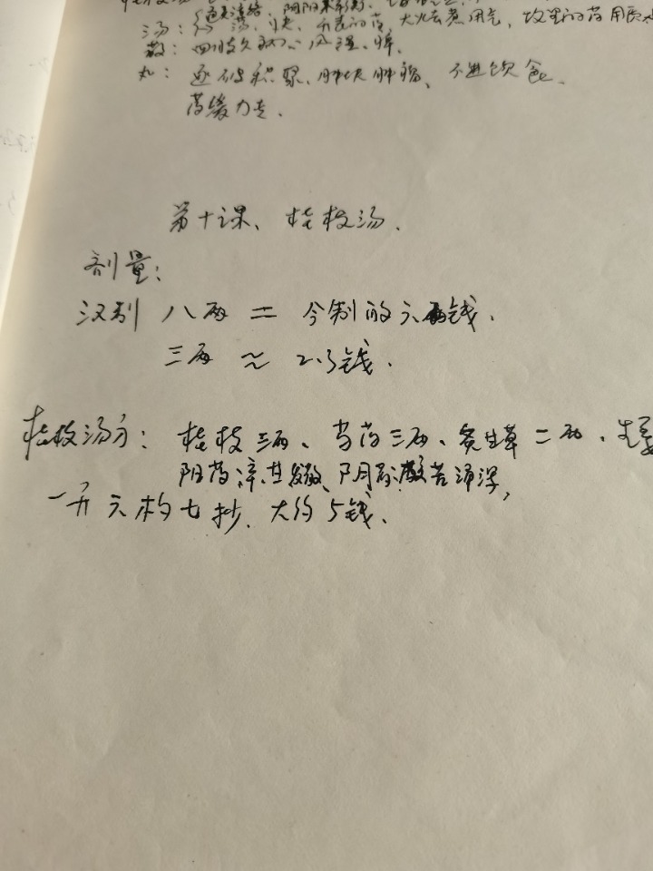 1730962294623.jpg