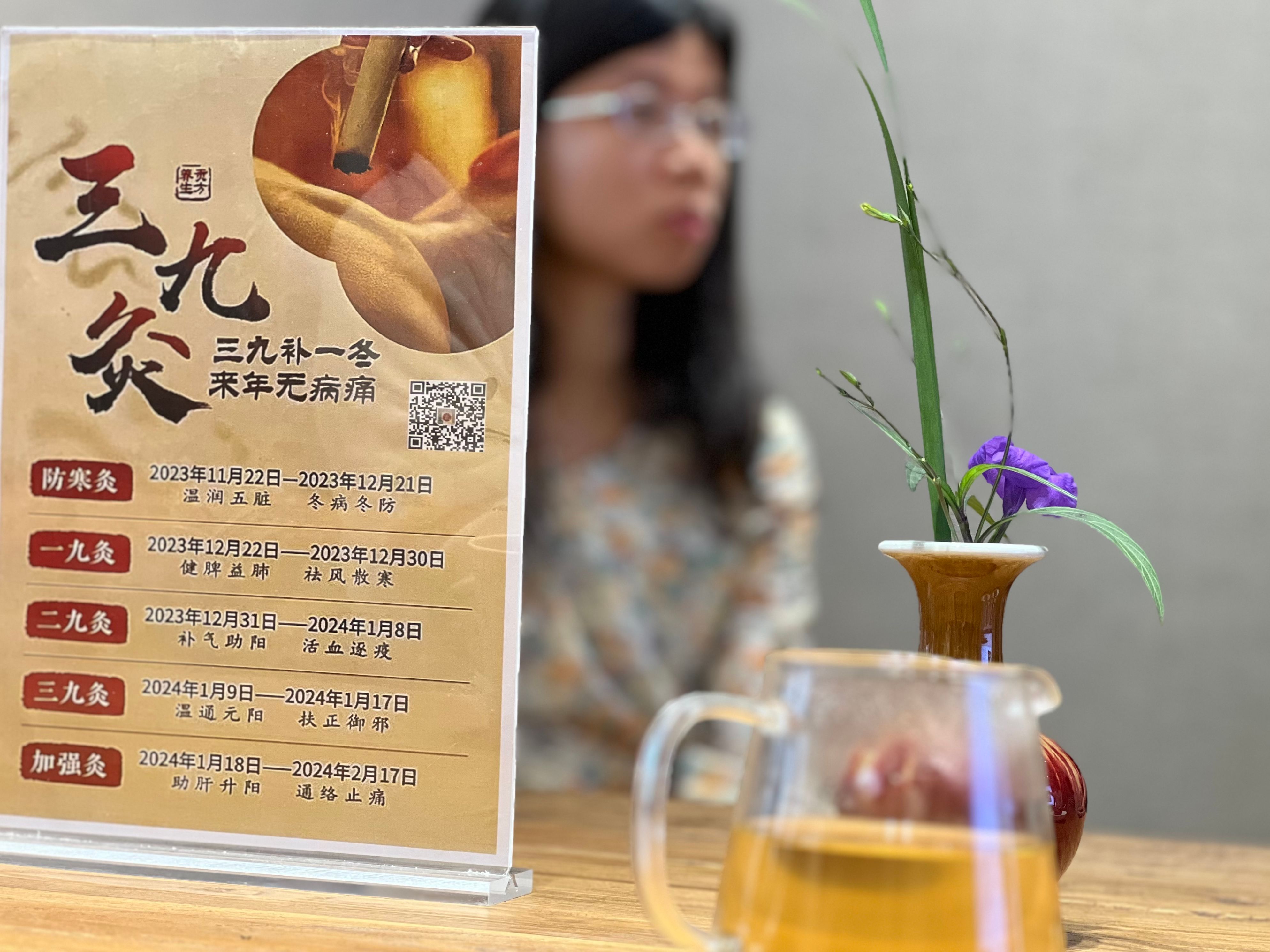 微信图片_20241111150356.jpg