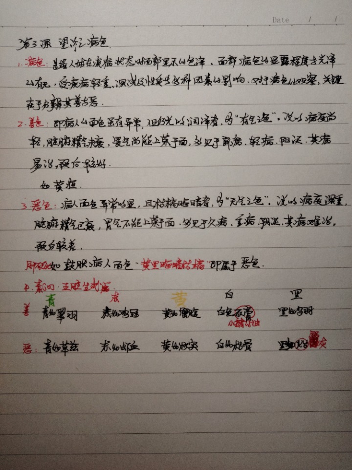 1731502524204.jpg