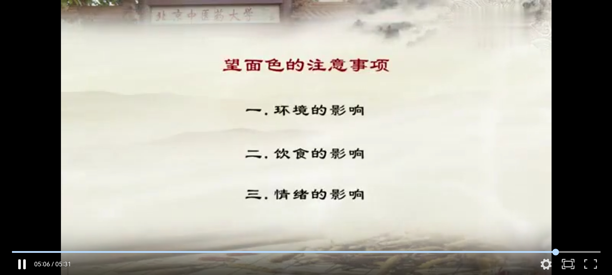 Screenshot_20241113_221306_com.tencent.mm.jpg
