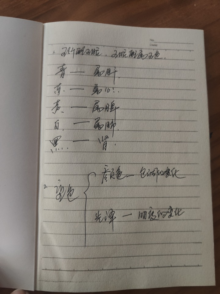 1731545180312.jpg