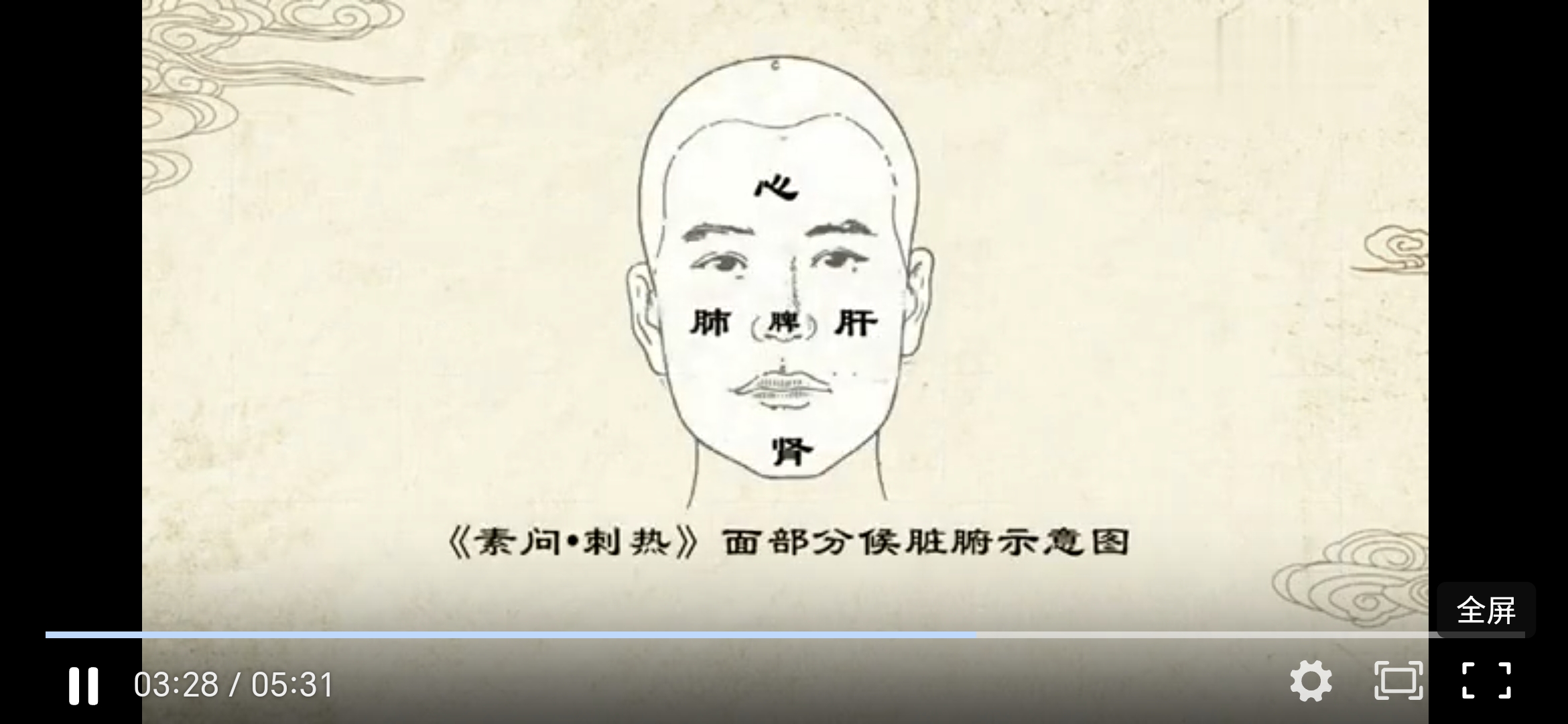 Screenshot_20241114_121015_com_tencent_mm_MMWebViewUI.jpg