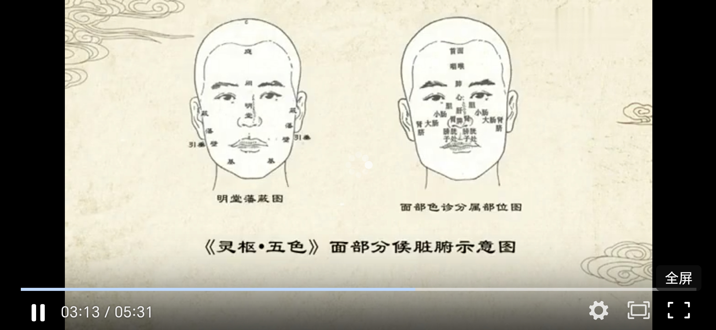 Screenshot_20241114_120959_com_tencent_mm_MMWebViewUI.jpg