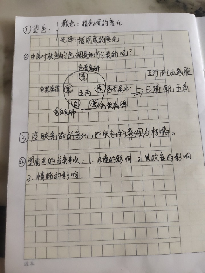 1731562531356.jpg