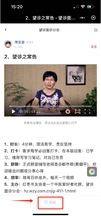 微信图片_20241114152254.png