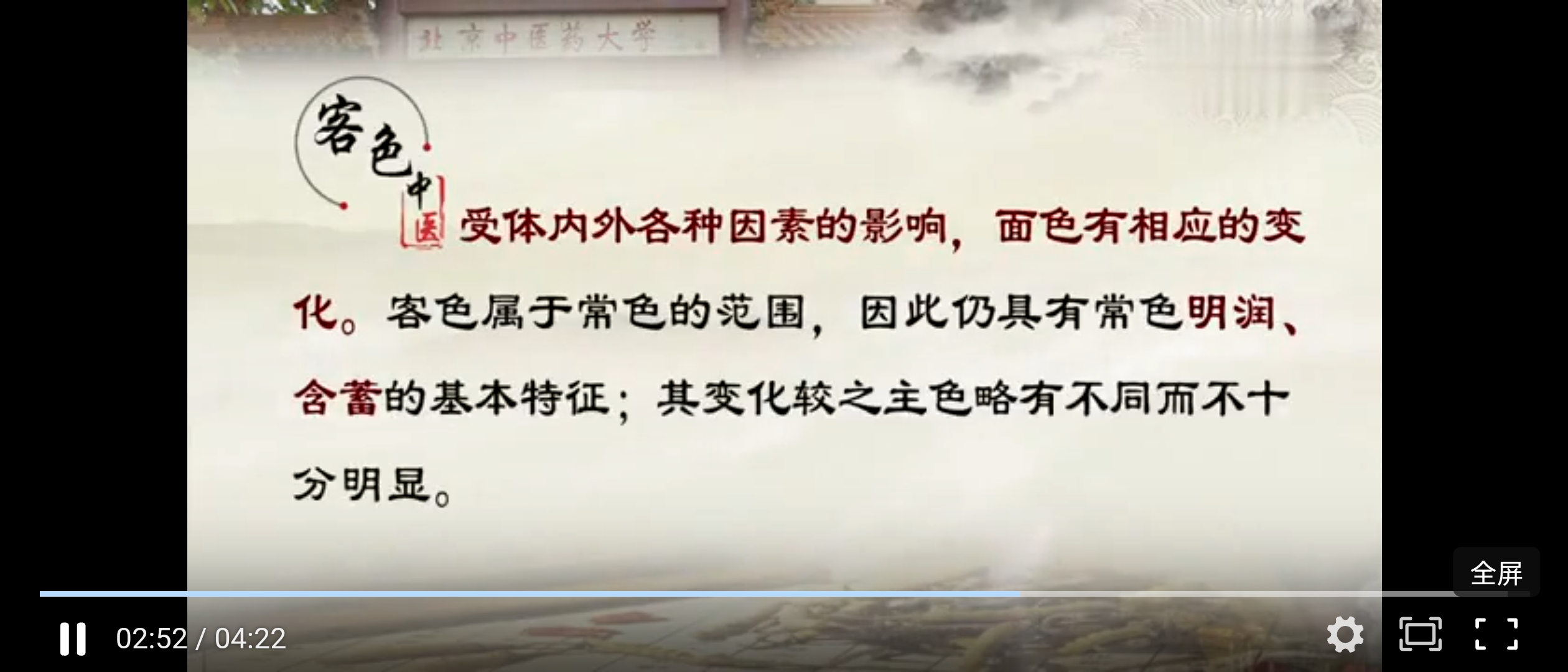 Screenshot_2024-11-15-08-44-40-99_e39d2c7de19156b0683cd93e8735f348.jpg