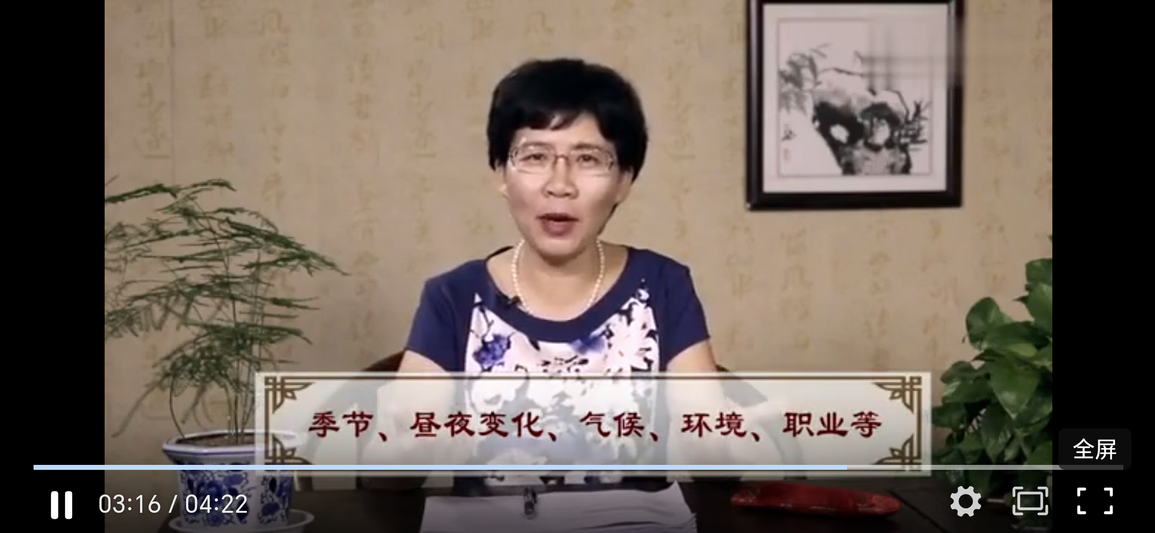 Screenshot_20241115_092027_com_tencent_mm_MMWebViewUI.jpg