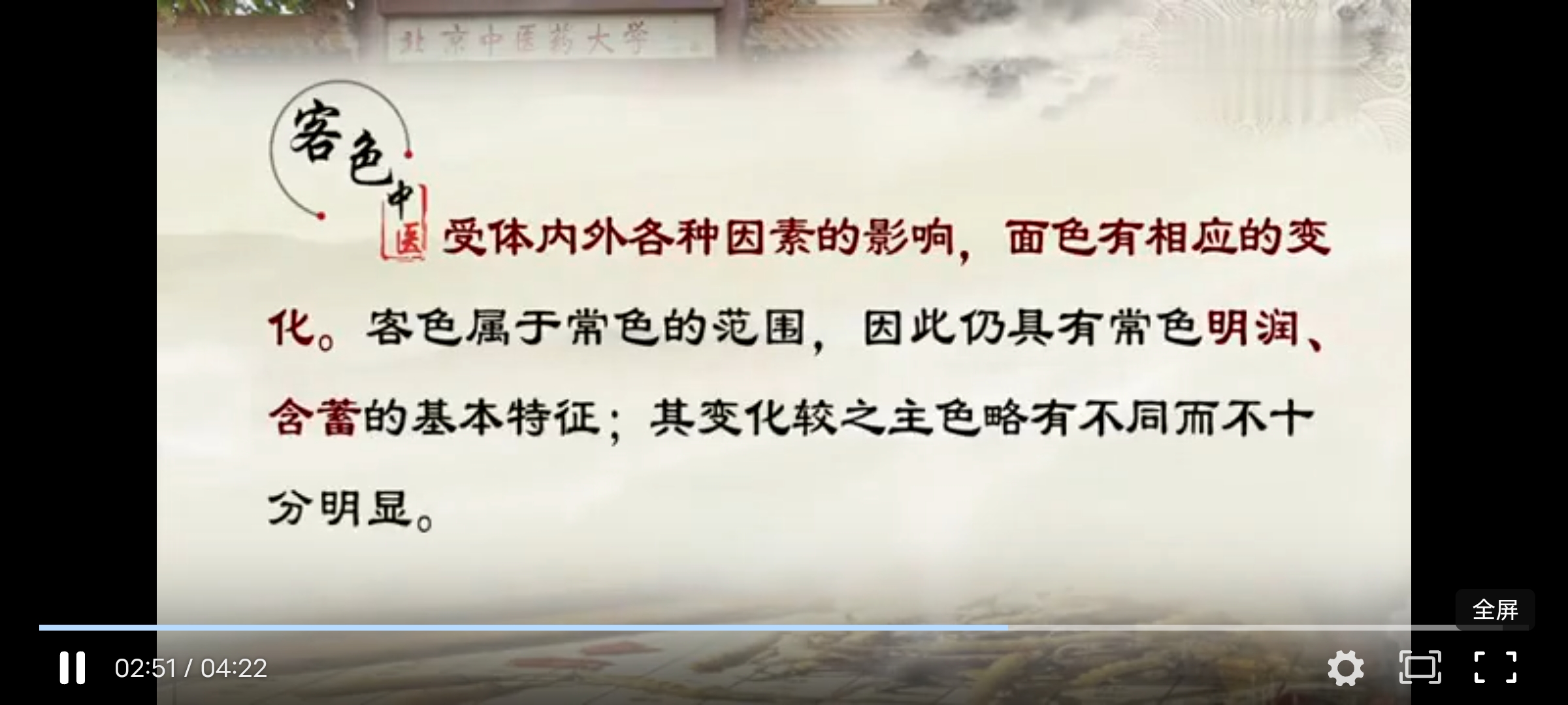 Screenshot_20241115_183023.jpg