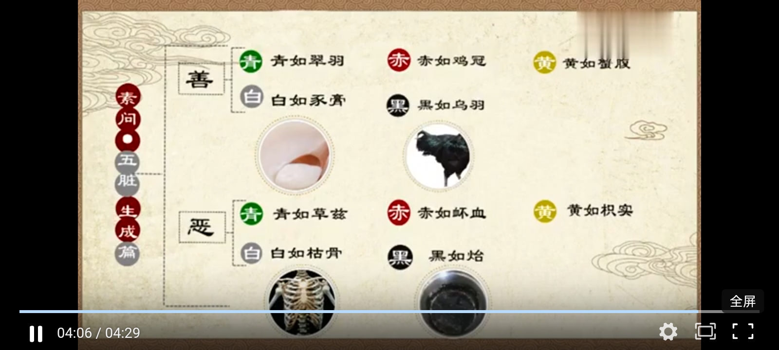 Screenshot_2024-11-16-11-07-23-64_e39d2c7de19156b0683cd93e8735f348.jpg