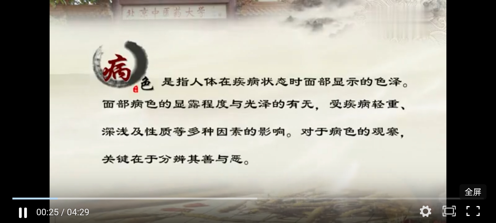 Screenshot_2024-11-16-11-03-01-63_e39d2c7de19156b0683cd93e8735f348.jpg