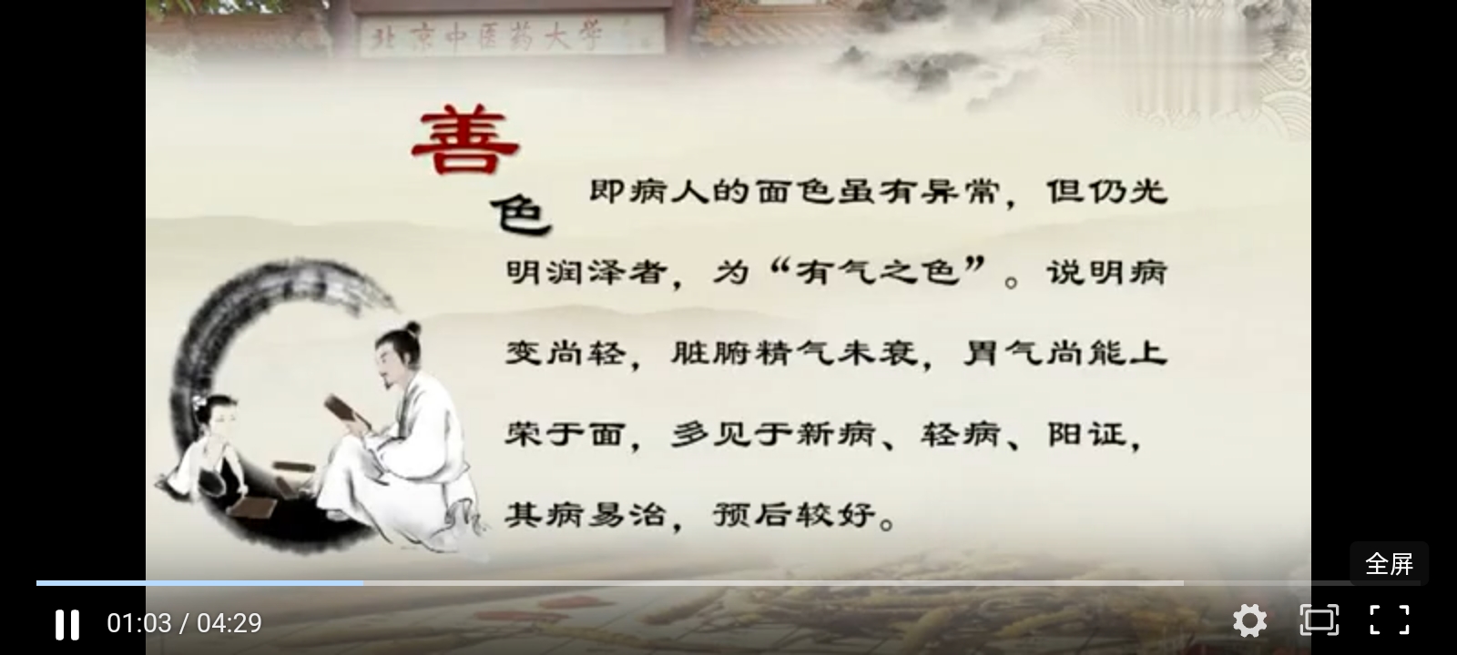 Screenshot_2024-11-16-11-03-39-53_e39d2c7de19156b0683cd93e8735f348.jpg