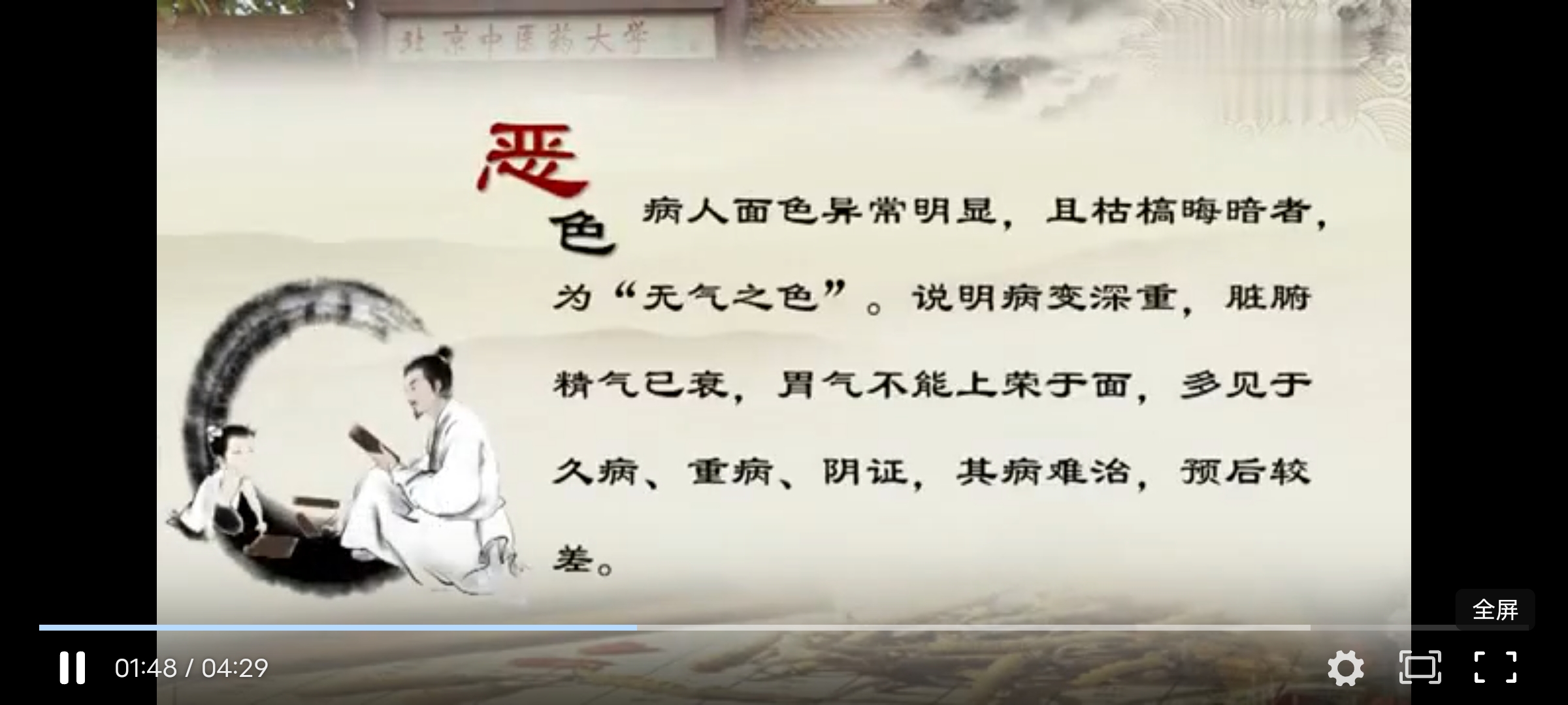 Screenshot_20241116_171612.jpg