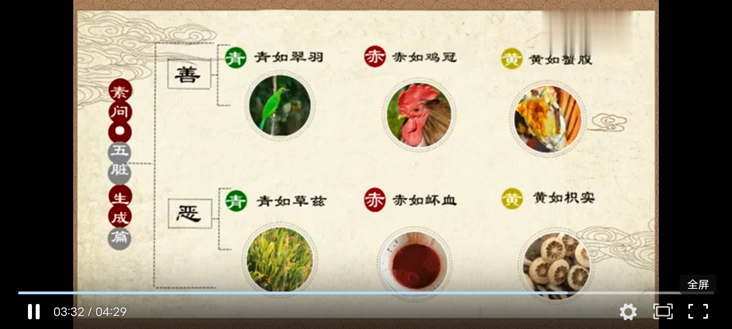 Screenshot_20241116_171757.jpg