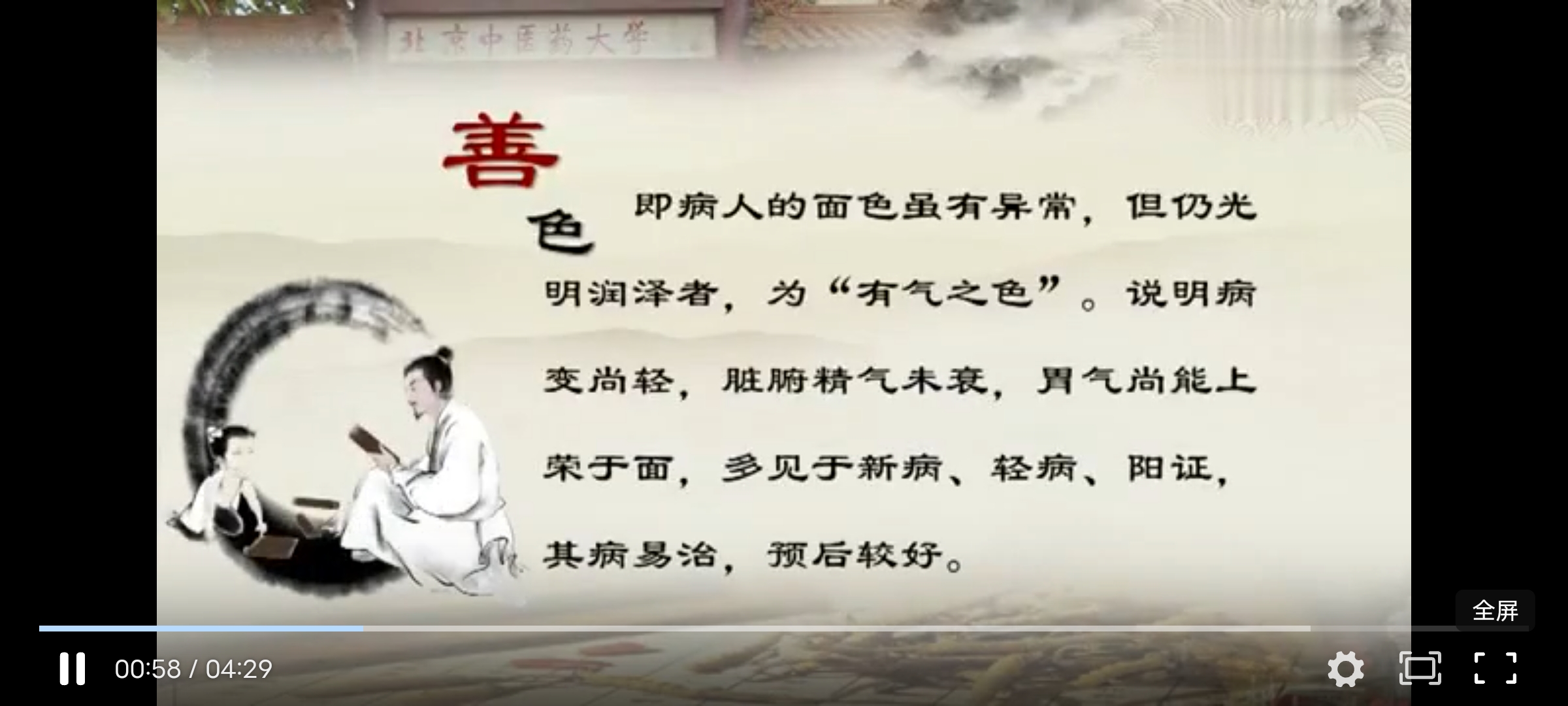 Screenshot_20241116_171523.jpg