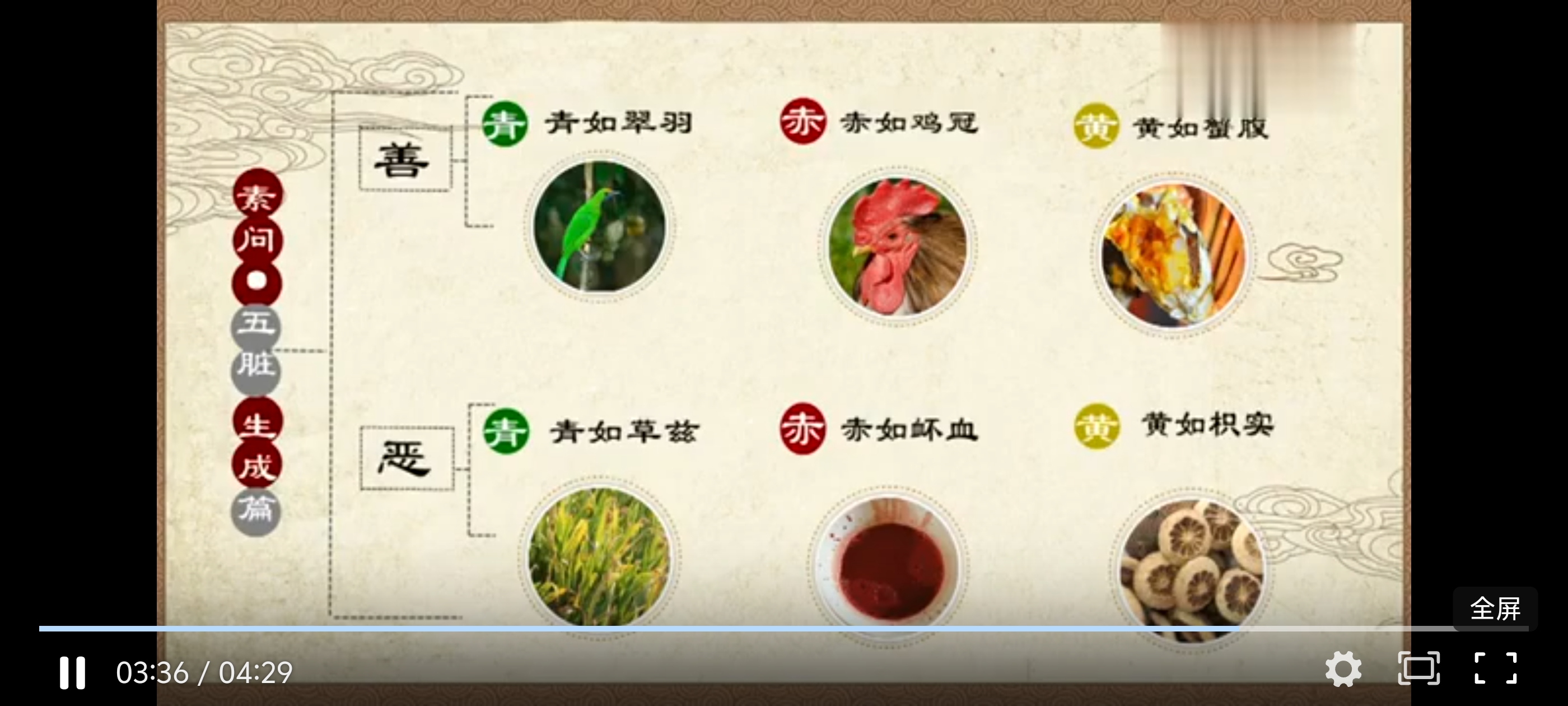 Screenshot_20241116_174200.jpg