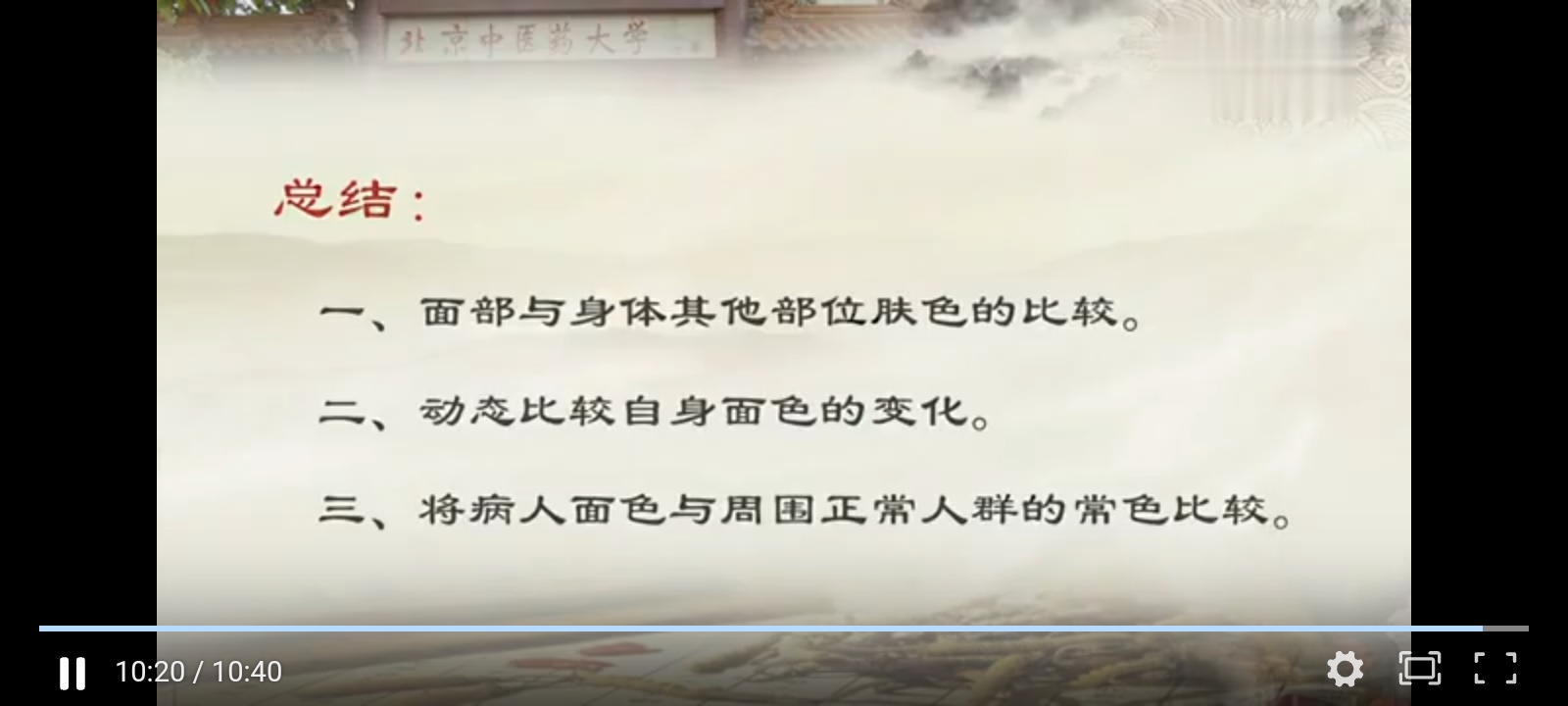 Screenshot_2024-11-17-15-23-20-56_e39d2c7de19156b0683cd93e8735f348.jpg
