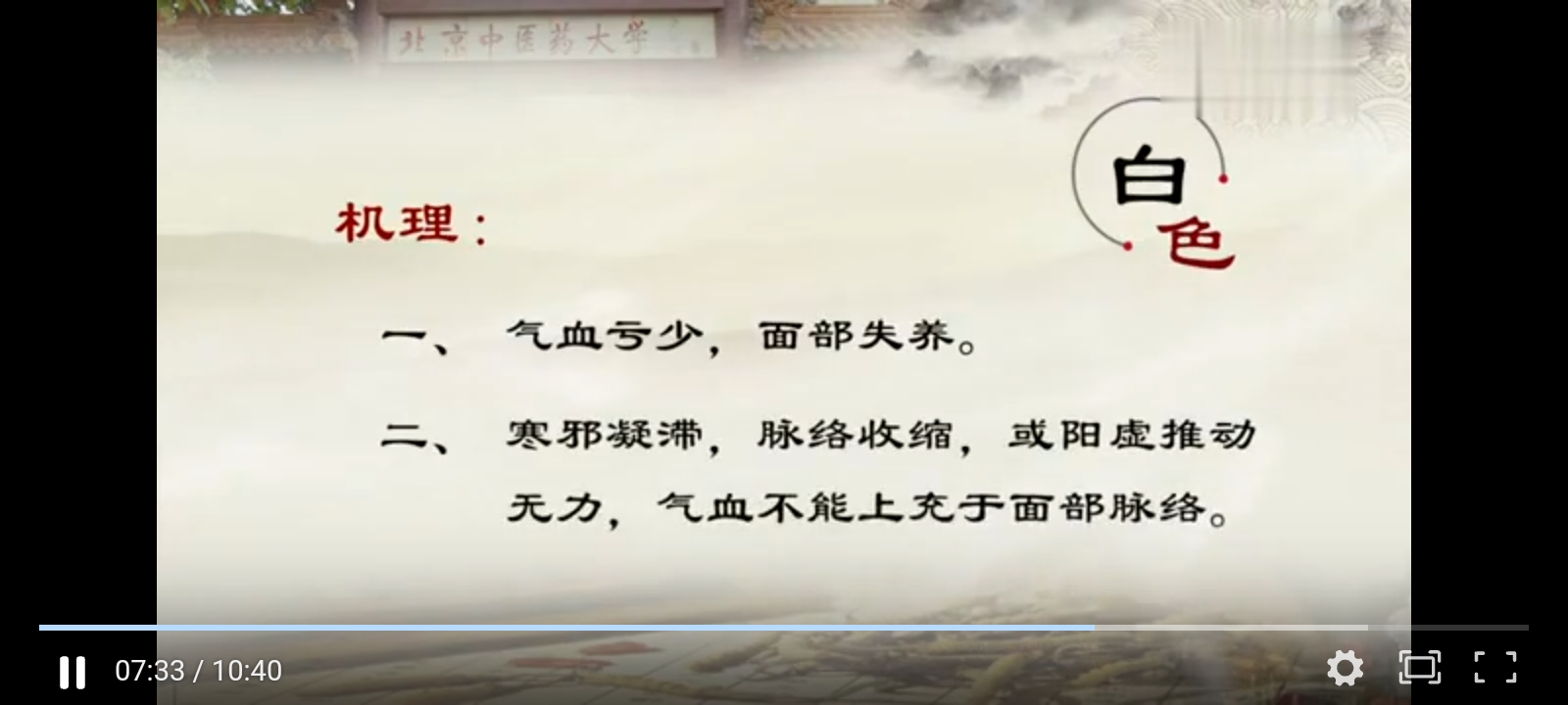 Screenshot_2024-11-17-15-20-33-84_e39d2c7de19156b0683cd93e8735f348.jpg