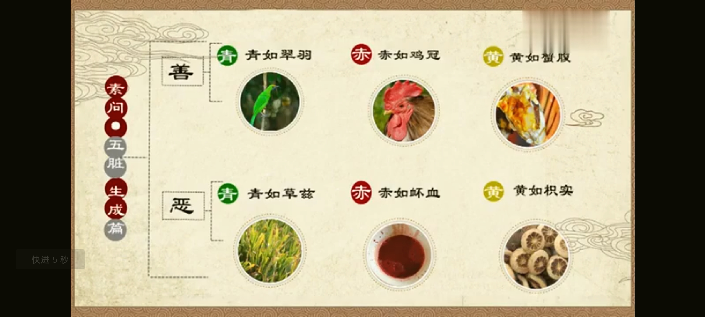 Screenshot_2024-11-18-12-49-44-268_com.tencent.mm.jpg