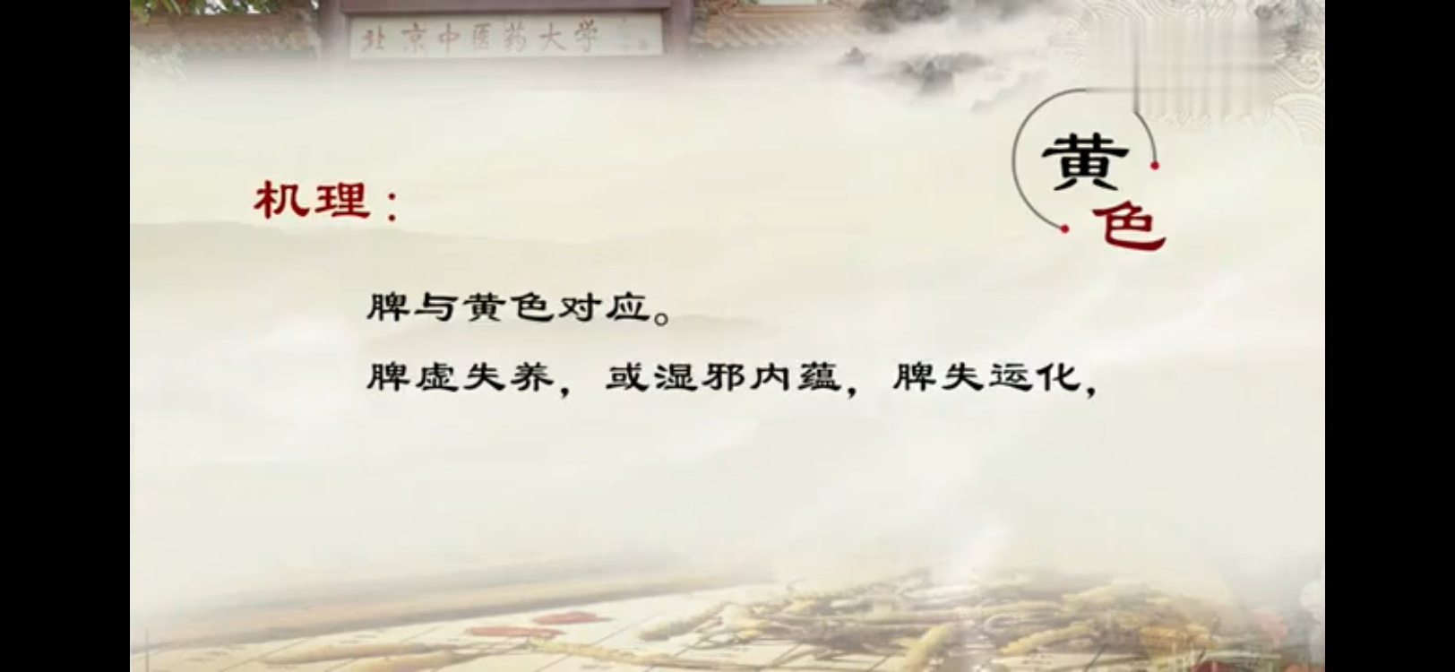 IMG_8375.png