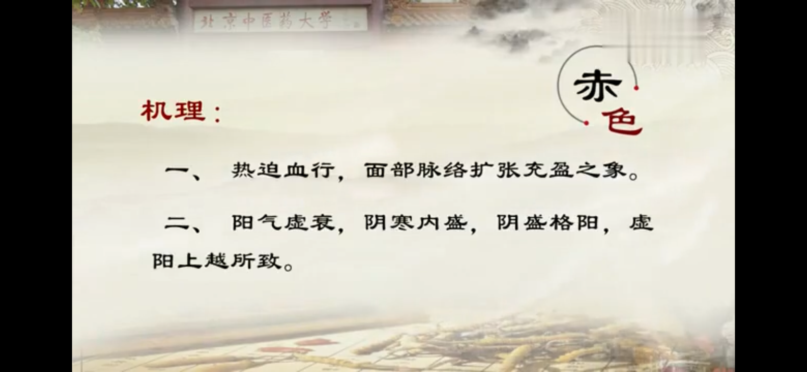 IMG_8374.png