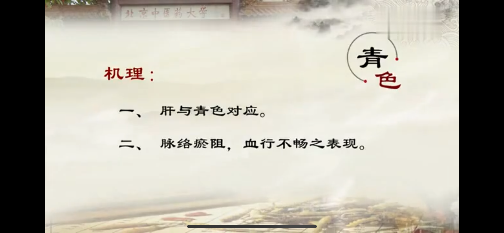 IMG_8371.png