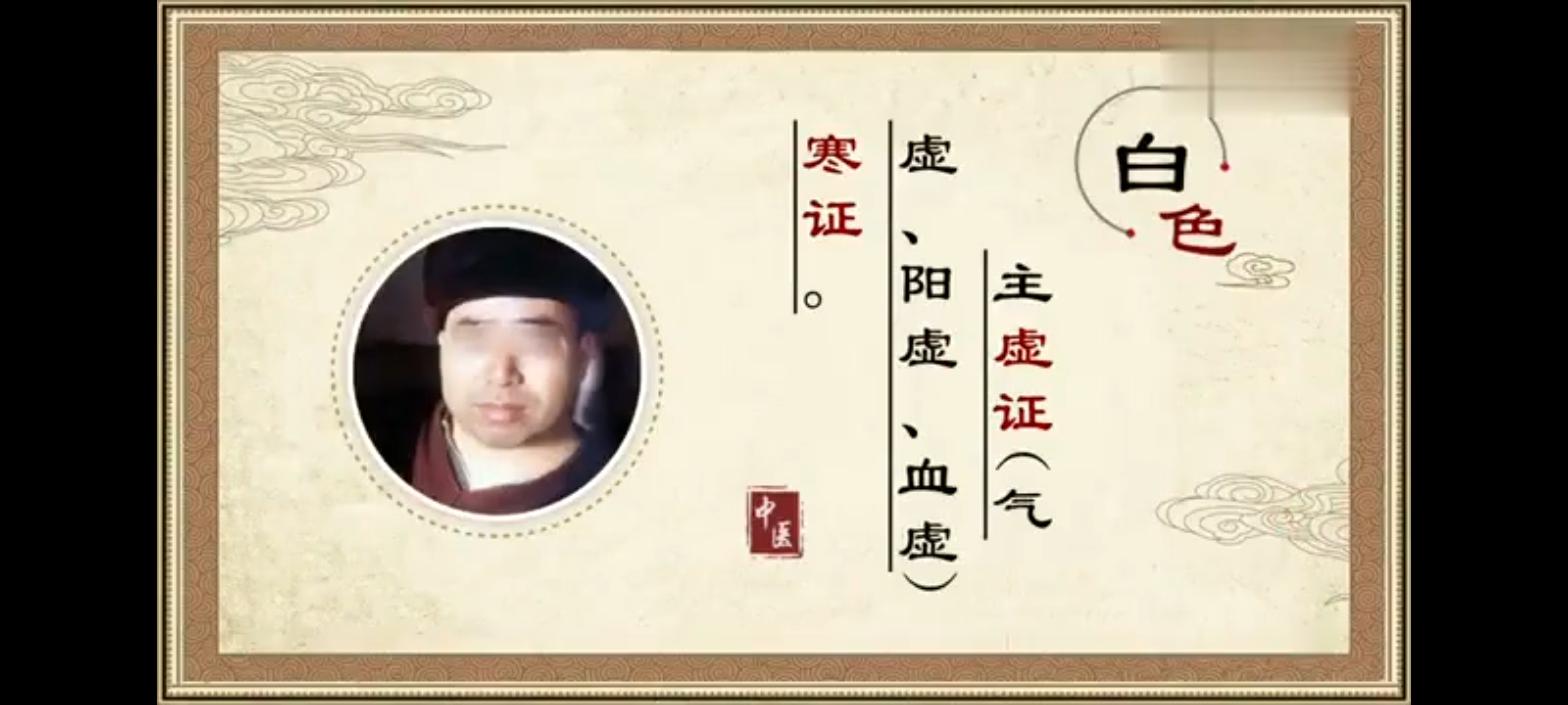 Screenshot_20241118_203903.jpg