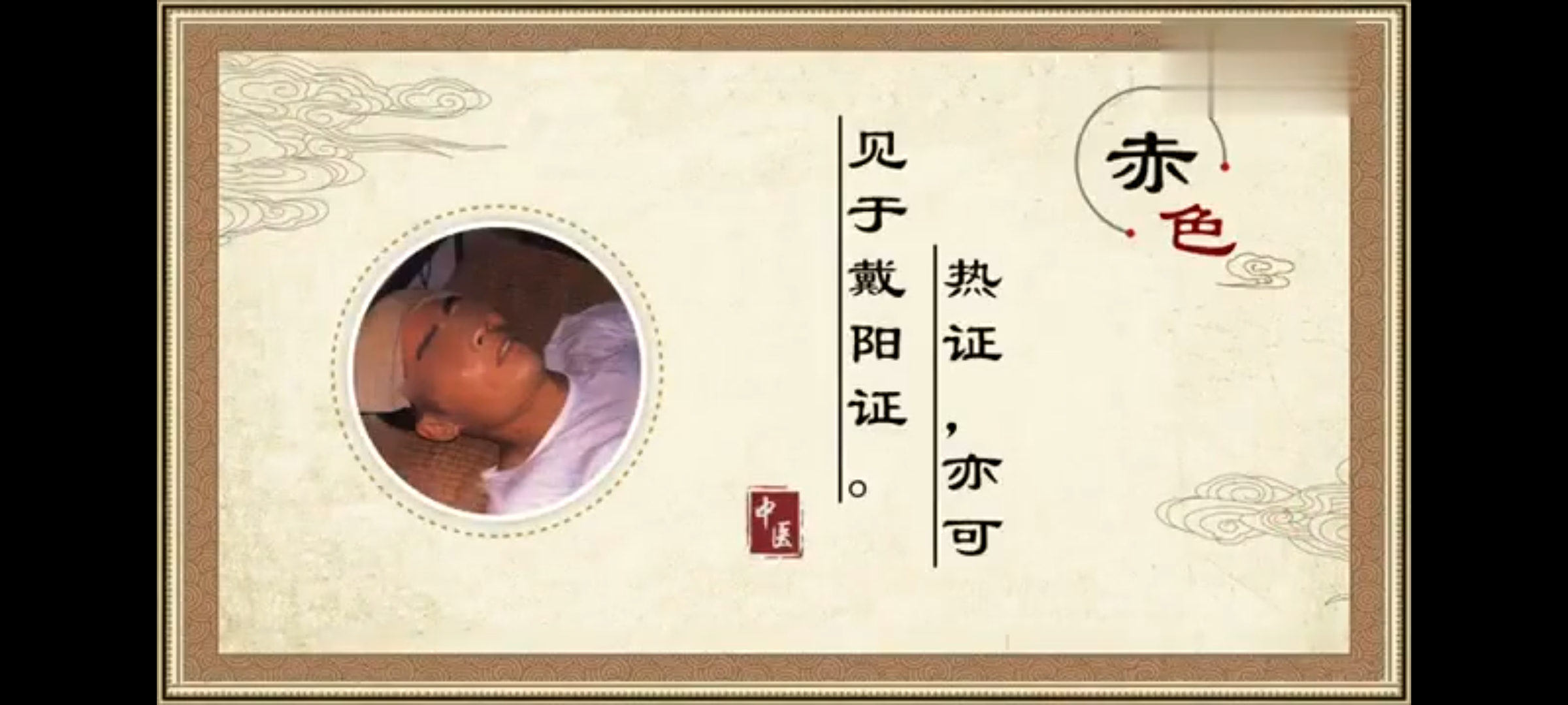 Screenshot_20241118_203546.jpg
