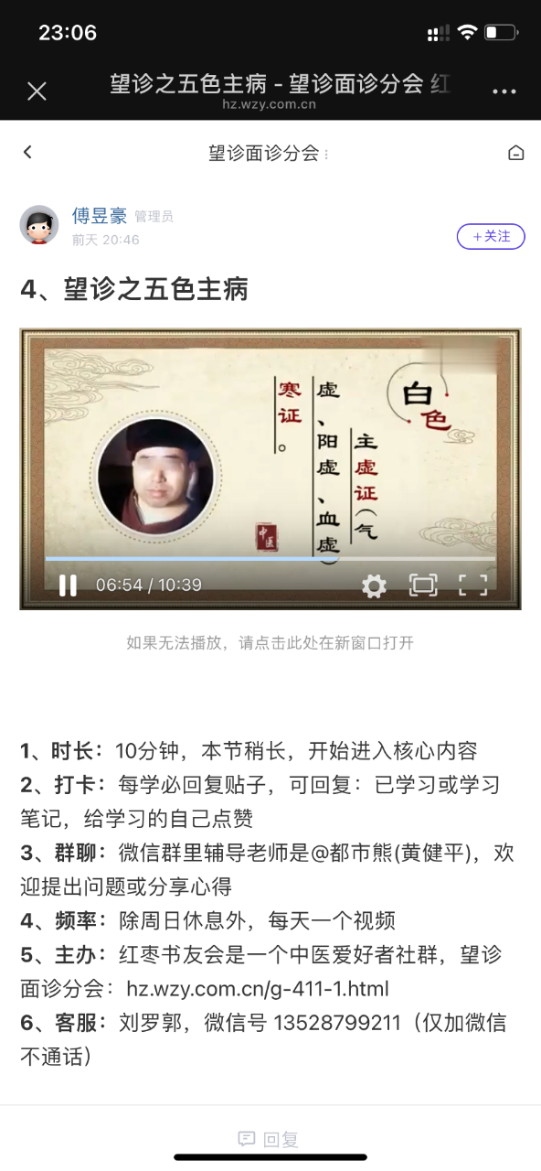 IMG_0665.png