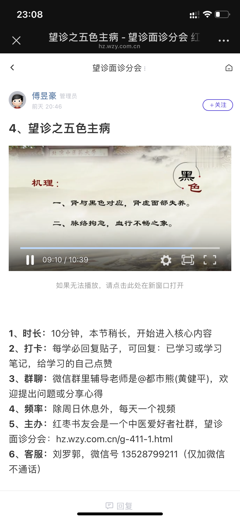 IMG_0671.png