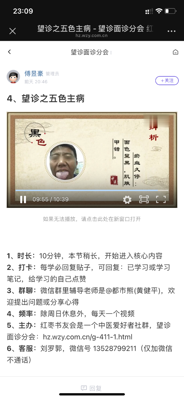 IMG_0675.png