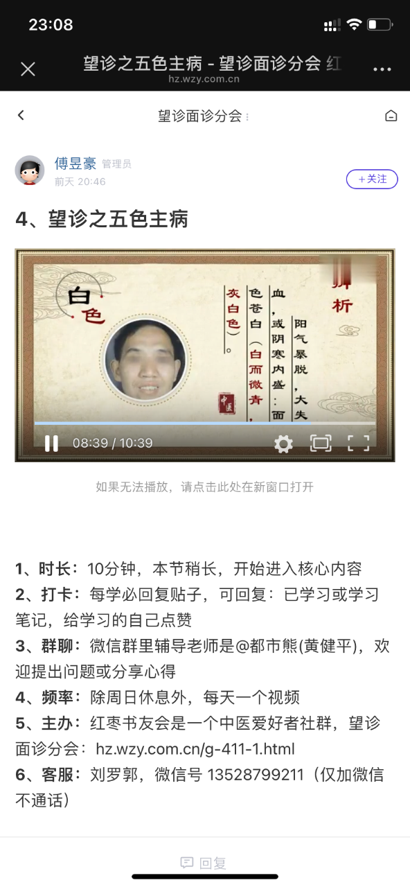 IMG_0670.png