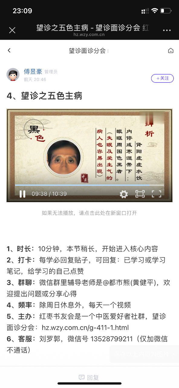 IMG_0674.png