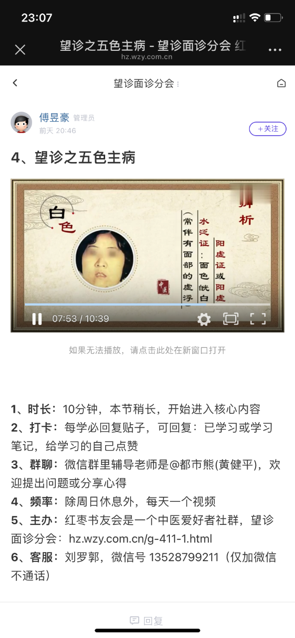 IMG_0669.png